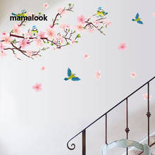Pegatinas de pared Sakura para habitaciones de niños, papel tapiz extraíble de PVC, hermoso árbol de flores, arte artesanal, decoración del hogar, nuevo 2024 - compra barato