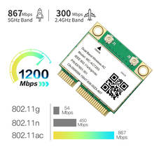 1200Mbps Wireless Mini PCI-E 7265AC WiFi Network Card 802.11ac BT4.2 PC Adapter 2024 - buy cheap