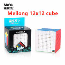 Moyu-cubo mágico de 12x12x12, cubo Meilong de 12x12, Cubo de 12x12, Cubo de velocidad MEILONG de 12 capas 2024 - compra barato