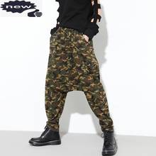 Womens Sports Harajuku Hip Hop Pants Baggy Sweatpants Harem Camouflage Trousers Streetwear Female Joggers Moda Mujer 2024 - buy cheap