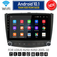 Kit multimídia automotivo, 2din, android 10.1, dvd, rádio estéreo, navegação gps, wi-fi, para lexus is250 is350 2002-2013 2024 - compre barato