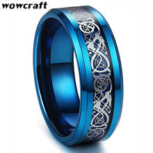 8mm Blue dragon Tungsten Caribde Rings Wedding Band for Men Women Jewelry Engagement Ring Comfort Fit Belved Edges 2024 - buy cheap