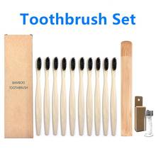 10PCS Colorful Natural Bamboo Toothbrush Set Soft Bristle Charcoal  Bamboo Toothbrush Holder Soft Dental Floss Oral Care 2024 - buy cheap