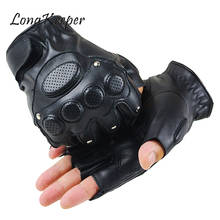Longkeeper PU Leather Tactical Fingerless Gloves Knuckles Protective Half Finger Gloves Touch Screen Army Military Combat Gloves 2024 - buy cheap