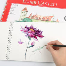 Faber Castel Portable Watercolor Painting Rough Texture Sketch Notebook 20 Sheets 8K/16K 230g/300g Side Wire 2024 - buy cheap