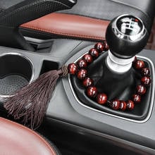 Wood Buddha Beads Car Ornament For renault scenic 2 vw passat b7 fiat 500x mitsubishi outlander 3 Vesta lada accessories 2024 - buy cheap