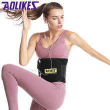 Gym Fitness waist protector belt Warm Waist Belly Protection Training Sweat Adjustable  Protective Fitness Belt for Women 2024 - buy cheap