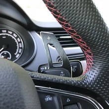 Aluminum alloy steering wheel DSG paddle shifters for Skoda Octavia Rs 2018 Paddle Gearbox Car Accessories Covers 2024 - buy cheap