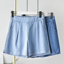 Shorts em denim feminino, branco, curto, cáqui, perna larga, cintura elástica, vintage, cintura alta, verão 2024 - compre barato