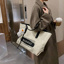 PURFAY Canvas  Capacity Women Shoulder Bag Cotton Tote Shopper Bag Eco Reusable Travelling bag Cloth Messenger Bag 2024 - buy cheap