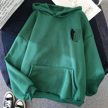 Sudadera con capucha de Anime Attack On Titan para parejas, Sudadera con capucha de lana con bolsillo de canguro de dibujos animados BF, Sudadera con capucha informal verde, Jersey Unisex 2024 - compra barato