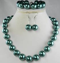 Бесплатная доставка 12 мм зеленый Южный морской жемчуг ожерелье браслет серьги AAA стиль тонкий благородный реальный натуральный 2024 - купить недорого
