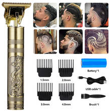 Máquina de cabelo e barba para homens, aparador elétrico para corte de cabelo e barba, recarregável, 2021 2024 - compre barato