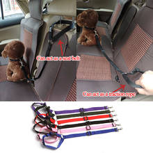 2-in-1 Vehicle Car Pet Dog Seat Belt Puppy Car Seatbelt Harness Lead Clip Pet Dog Supplies Safety Lever Auto Traction Rope 2024 - buy cheap
