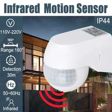 Sensitive Infrared PIR Motion Sensor 180 Degree Adjustable Wireless Alarm Detector 110V-220V Time Delay Home Security Outdoor 2024 - buy cheap