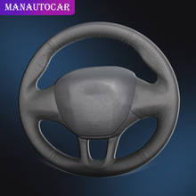 Trenza automática en la cubierta del volante para Peugeot 208 2008, accesorios interiores de estilo de coche, cubiertas de volante de coche DIY 2024 - compra barato