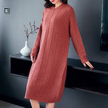 Vestido de punto con cuello en V de manga larga para mujer, suéter largo de moda Coreana de alta gama, prendas de punto informales y1303, Otoño e Invierno 2024 - compra barato