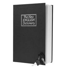 Креативная английская форма словаря копилка для экономии денег книга копилка с ключом ящик для хранения Экономия копилка 2024 - купить недорого