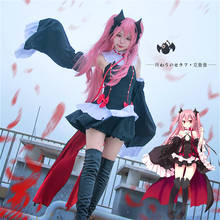 Anime Seraph Of The End Cosplay Costume Full Set Krul Tepes Cos Clothes Vampire Cosplay Women's Halloween Krul Tepes Costume 2024 - buy cheap