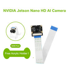 Чехол с акриловым кронштейном NVIDIA Jetson Nano IMX219, HD AI камера 8 МП, s совместим с интерфейсом NX CSI NANO и Ксавье 2024 - купить недорого
