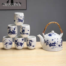 CHANSHOVA Chinese Retro Porcelain Tea Set Bamboo Handle China  900ml Ceramic Tea Pot Set Home Decoration Accessories H205 2024 - buy cheap