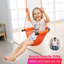 Brinquedo infantil com cordas ajustáveis, brinquedo pesado, conjunto de balanço para casa, jardim, jardim, jardim de infância 2024 - compre barato