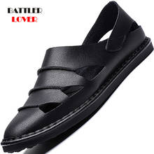 New Summer Beach Sandals For Men 2021 Soft Comfortable High Quality Slipper Male Rome Fashion Outdoor Casual Footwear Size 38-48 2024 - compre barato
