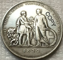 1832 German states coins copy 2024 - buy cheap