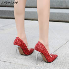 11cm Sexy Nightclub Catwalk Single Shoes Fashion Metal Heel Women Pumps Pointed Toe Stiletto High Heels Shiny Bling Wedding Shoe 2024 - buy cheap