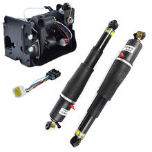2 PCS Air Suspension Shocks+ Air Compressor Pump for Escalade Suburban Tahoe Yukon 1575626 +19299545 2024 - buy cheap