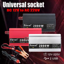 2000W Peak Power Inverter DC 12V/24V to AC 220V  Auto Portable Charger Converter Adapter Modified Sine Wave Universal Socket 2024 - buy cheap