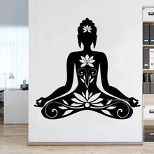 Yoga Lotus Flower Wall Sticker Creative Indian Buddha Decal Home Decor Meditation yoga Om Zen Buddhism posters Removable DG379 2024 - buy cheap