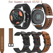 Ремешок кожаный и силиконовый для наручных часов huawei watch GT/GT 2/2 Pro, 22 мм 2024 - купить недорого