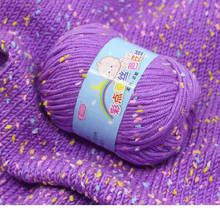 Malha colorida mão por atacado suéter macio crochê fio ofício novo tricô chunky 50g caxemira bebê lã supermacia 2024 - compre barato