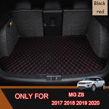 Leather Car Trunk Mat For MG ZS 2017 2018 2019 2020 Cargo Liners MG ZX Liner Pad Trunk Boot Mat Cargo pad Interior Accessories 2024 - buy cheap