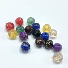 40pcs mixed batch color engraving scripture acrylic beads for jewelry making DIY handmade bracelet accessory material 2024 - buy cheap