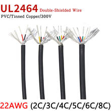 1M 22AWG UL2464 Shielded Wire Signal Cable 2 3 4 5 6 8 Cores PVC Insulated Channel Audio Headphone Copper Control Sheathed Wires 2024 - buy cheap