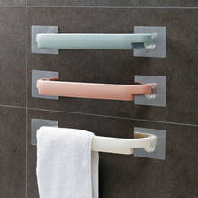 Colgador de pared autoadhesivo para baño, estante de almacenamiento de toallas, soporte de riel de toalla #35 2024 - compra barato