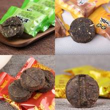 4 Different Flavors Slimming Tea Chinese Herbal Flower Puer Tea High Quality Gifts Each tea 8 Bags 2024 - buy cheap