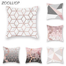 Zoolliop Home Decor Nordic Style Decorative Pillo Geometric Cushion cover 45x45cm Marble Texture Throw Pillow Case Cushion Cover 2024 - buy cheap