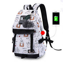 Mochilas escolares para niña y mujer, morral para ordenador portátil con usb, morral escolar bonito de gato para niña 2024 - compra barato