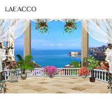 Laeacco летний тропический вид на море отпуск балкон садовый остров живописная фотография фон, фото-декорации фотосессия 2024 - купить недорого