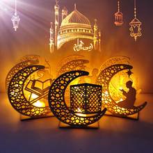 Colgante de madera EID Mubarak Decoración de Ramadán para el hogar, decoración de fiesta islámica musulmana, decoración Eid, Kareem Ramadán Eid AL Adha 2024 - compra barato
