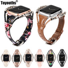 Leather Strap For Apple Watch Bands Women Slim Weave Double Ring Wristbands Replacement Band Accessories for iwatch 4/3/2/1 2024 - buy cheap