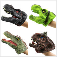 Dinosaur Simulation Animal Head Hand Puppet Toy Funny Glove Model Soft Rubber Rubber Children's Doll Toy Gift 2024 - buy cheap