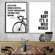 Черно-белые плакаты и принты на холсте с мотивами велосипеда, Картина на холсте, минималистичные настенные картины в скандинавском стиле для гостиной 2024 - купить недорого