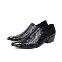 Sapato Social Mens Leather Shoes Pointy Loafers Slip On Metal Pointed Toe Snake Skin Prints Shoes For Wedding Dressing Shoes 2024 - buy cheap