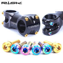 RISK 6PCS M5*18mm M5*20mm TC4 Titanium alloy Bicycle stem fixing screws Bolts For Bike MTB Bike Parts 3 Colors 2024 - buy cheap