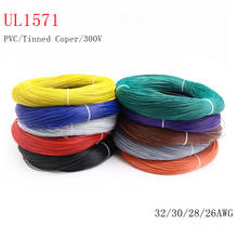 5M/10M UL1571 32/30/28/26AWG PVC Electronic Wire Flexible Cable Insulated Tin-plated Copper Environmental LED Line Colorful 2024 - buy cheap