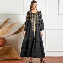 Мусульманское модное платье Abayas Рамадан ИД Мубарак платья Abaya Дубай Турция Кафтан для женщин длинное платье Caftan ислам одежда 2024 - купить недорого